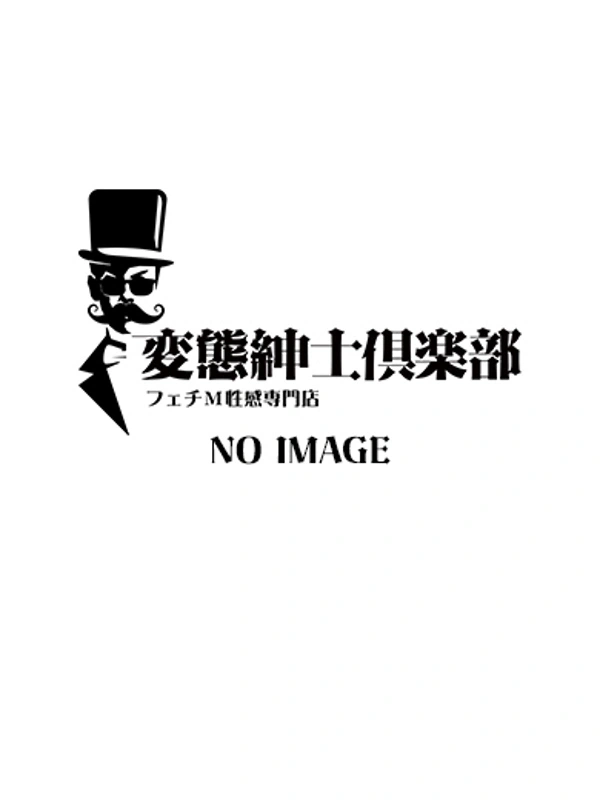 らら