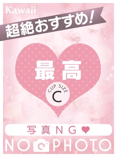 まりん