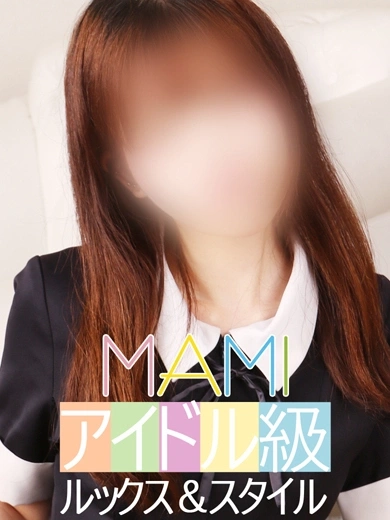 まみ