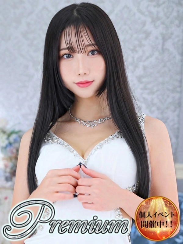ゆみ