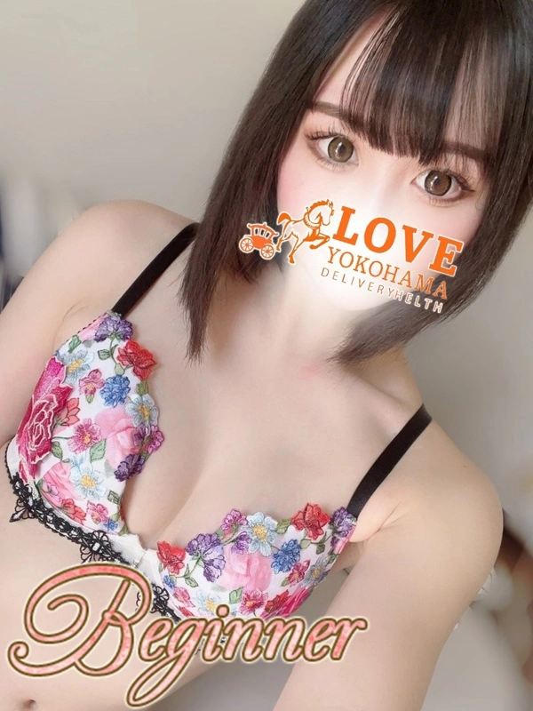 みゆう