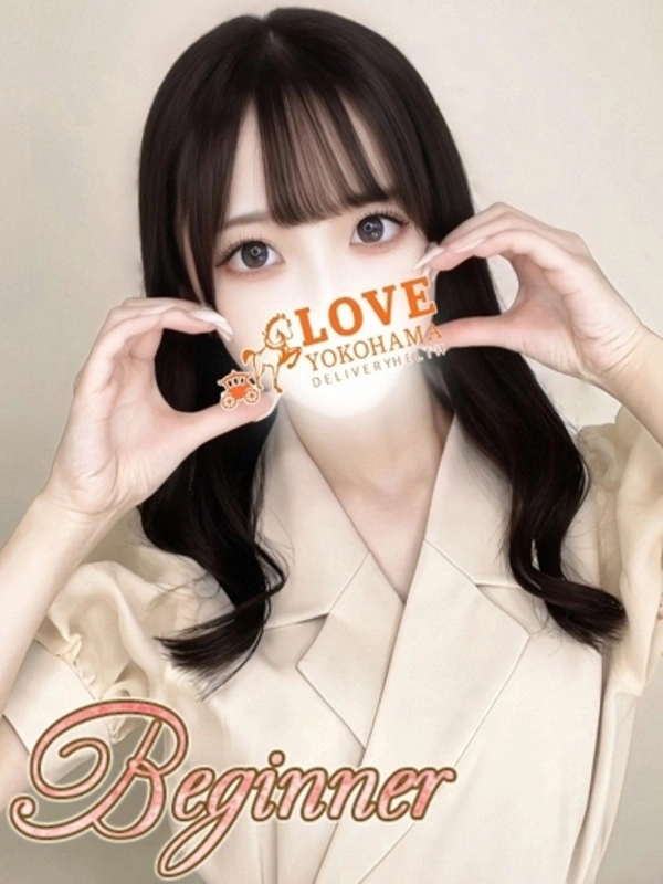 ゆりか
