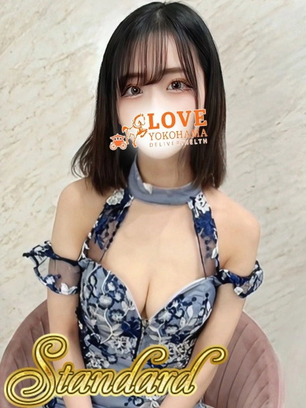 さな