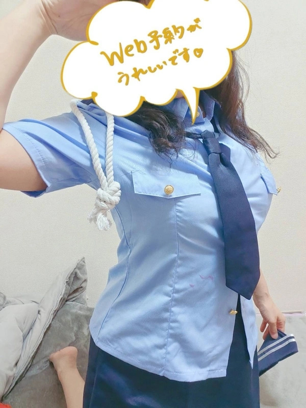 あかね☆