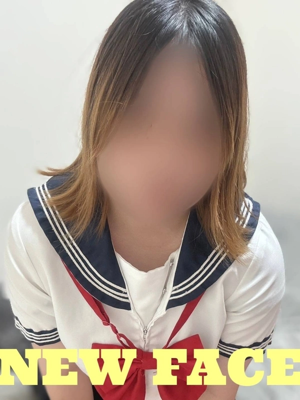 るか☆