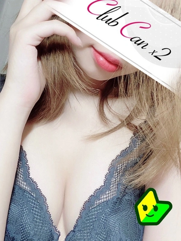 叶 レン
