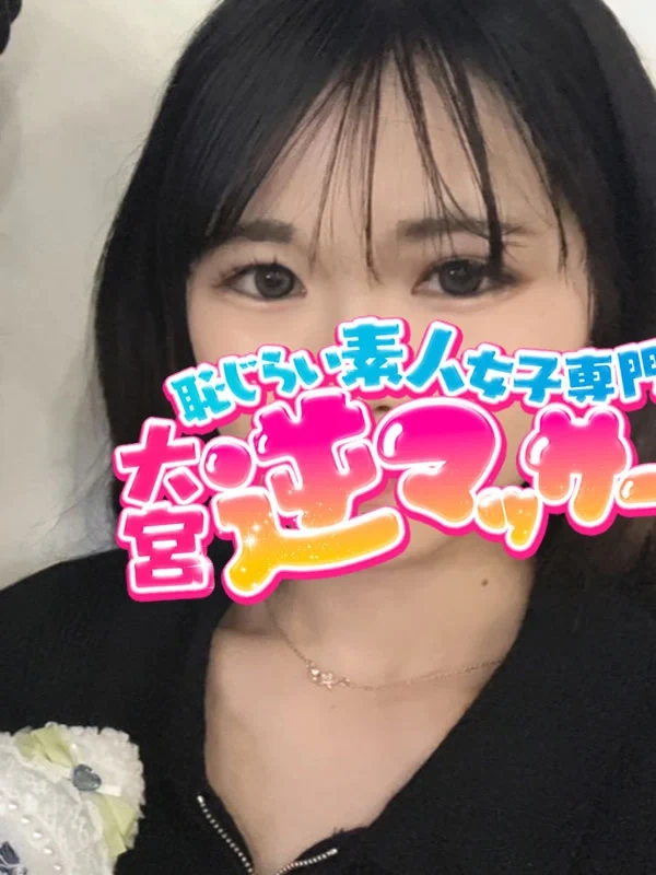 ゆうり