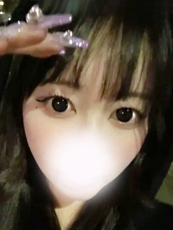 せりな
