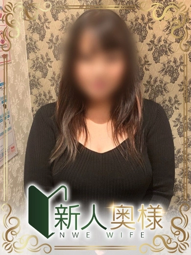藤沢えむ