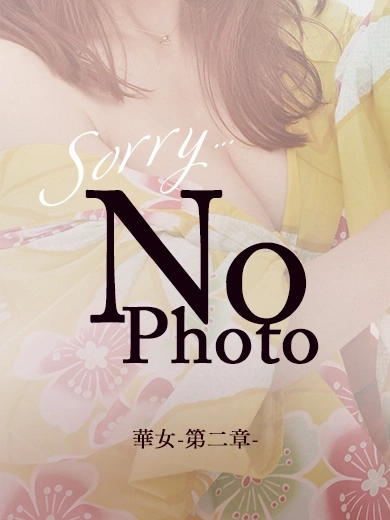 美澄そら