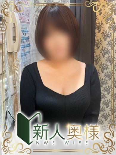 立花にいな