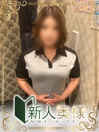 柊ゆずか