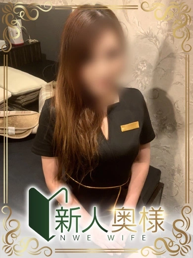 麻美ゆきな
