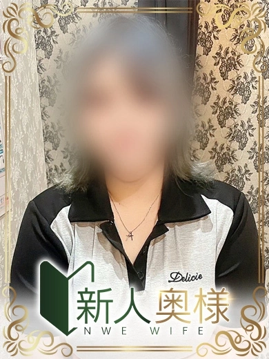 柳田ゆう