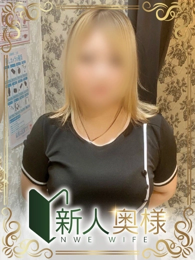 柳田ゆう