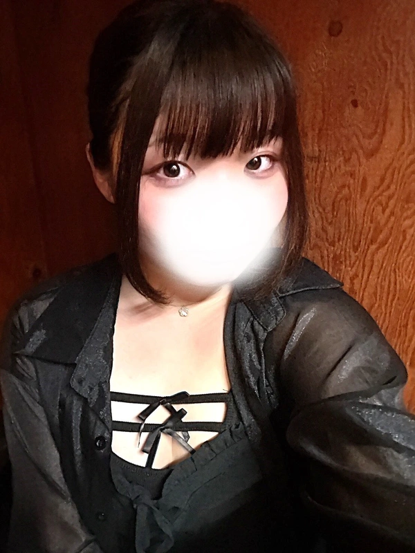 あいな