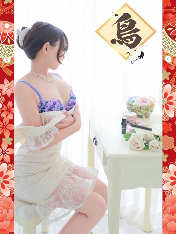 会川 さゆり