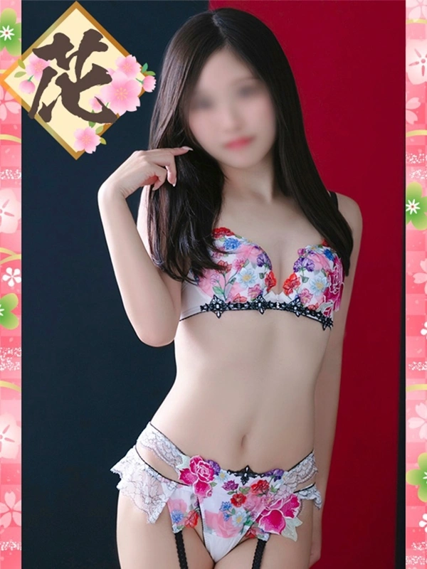 七原 みう
