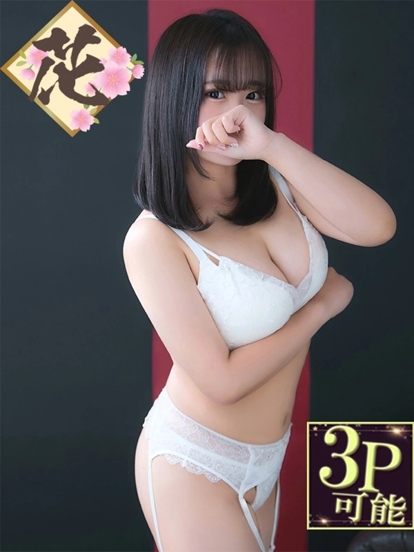 天明 みくる