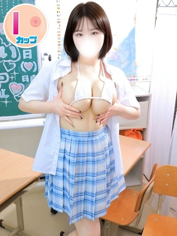 明日の体験入店情報★るるちゃん〔超絶美肌の現役JD・美巨乳美女〕