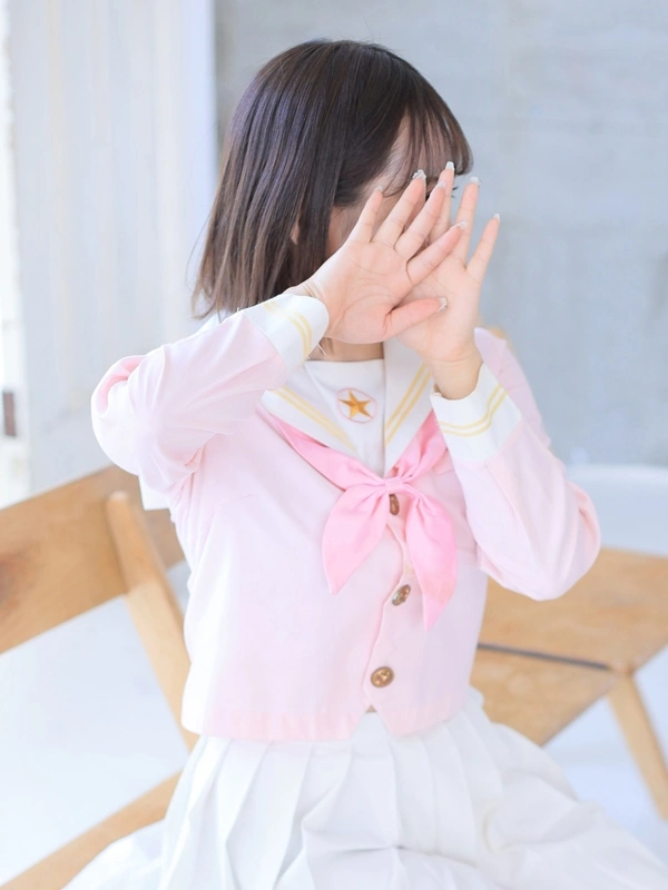 エリ