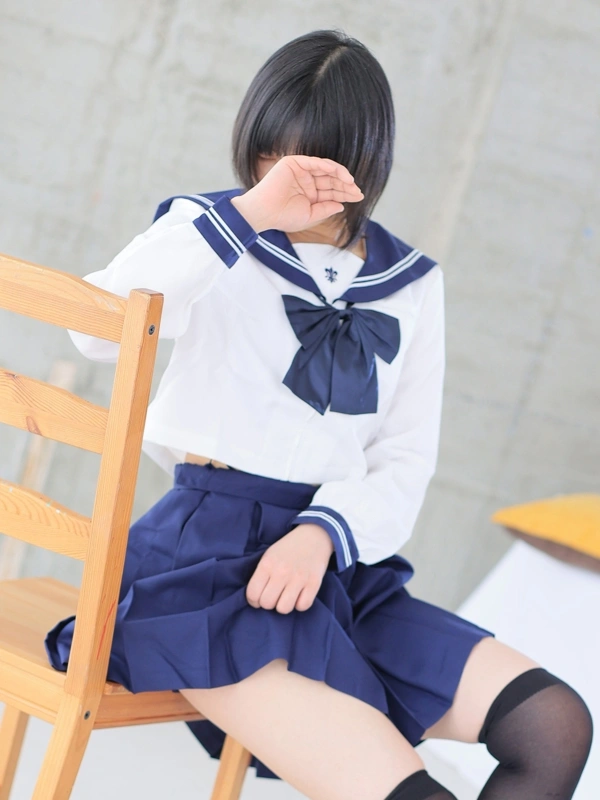 アイ