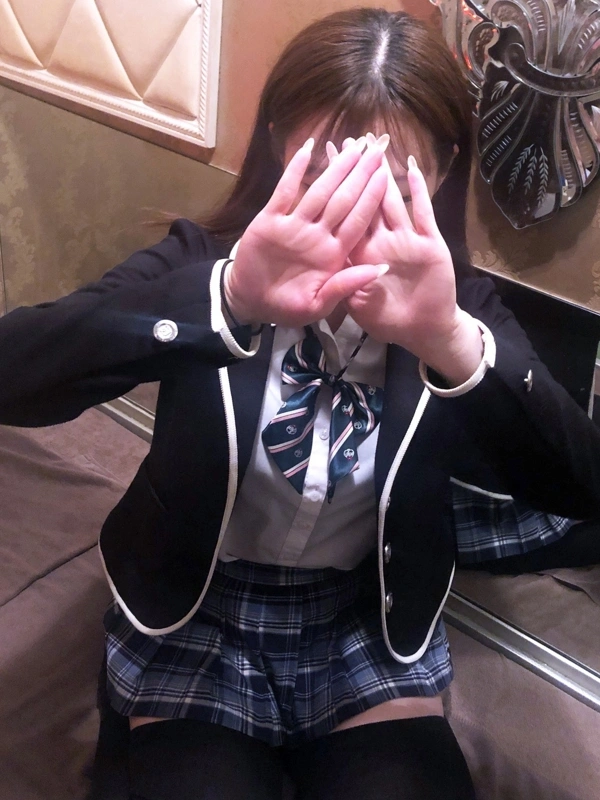 はる
