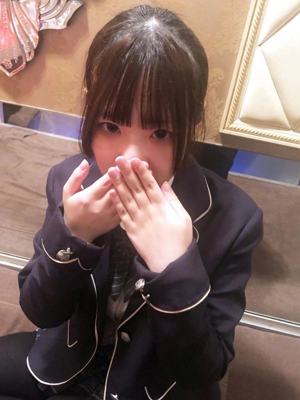 るん