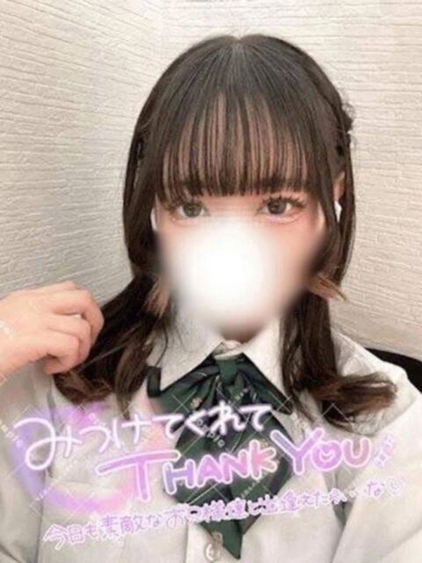 いおり