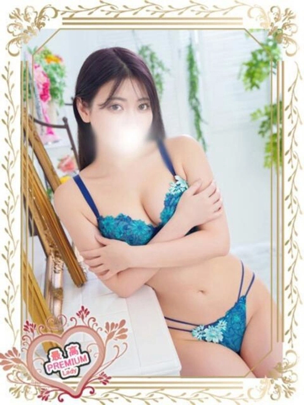 じゅん