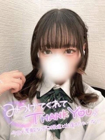 新人情報☆【６月も応募多数】頂いております♬