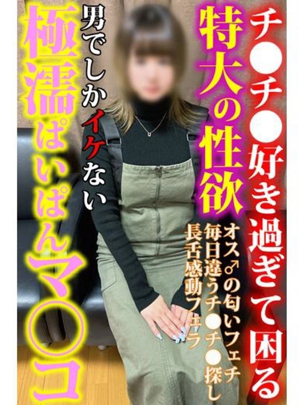 優(ゆう)