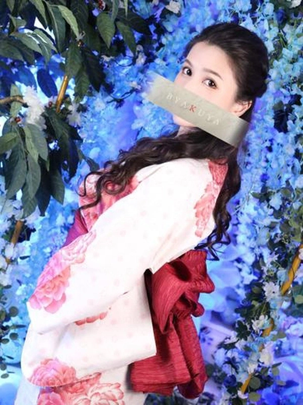 藤原 あやか