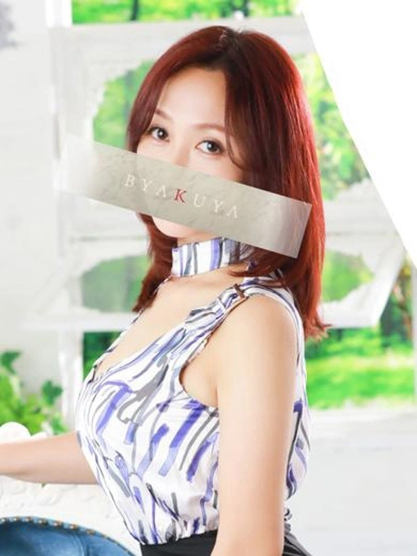 唐澤 芹奈