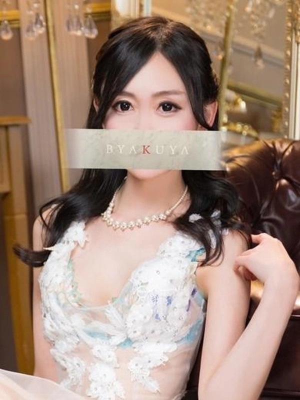 大谷 めぐみ