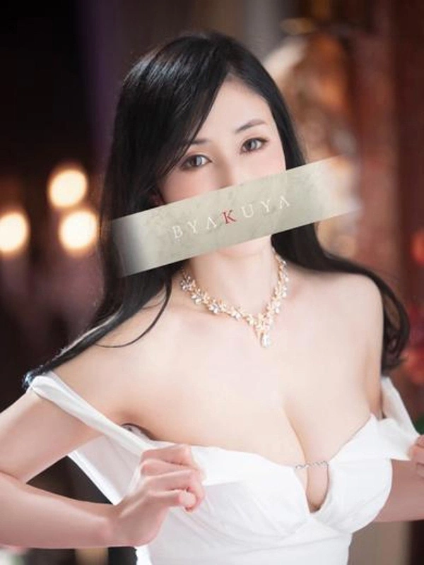 白石　タオ