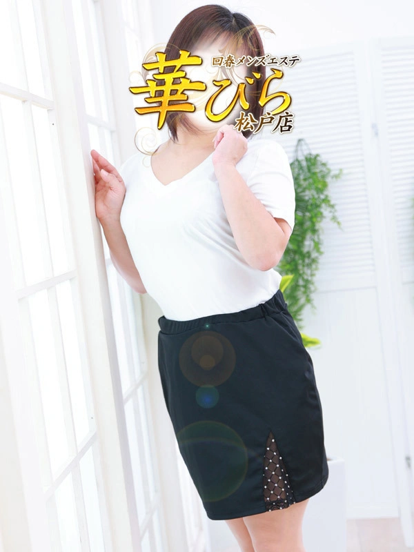 みか