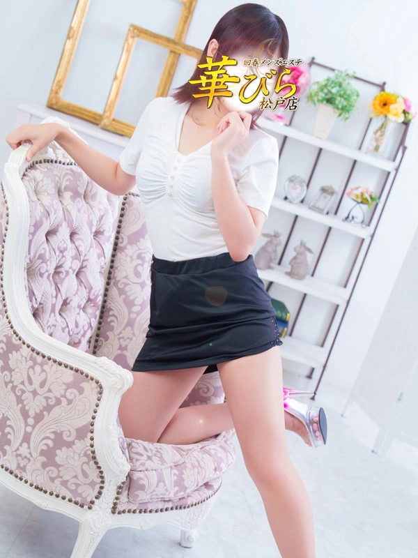 れい
