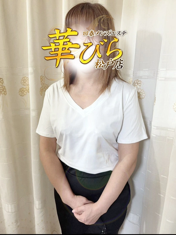 ともみ