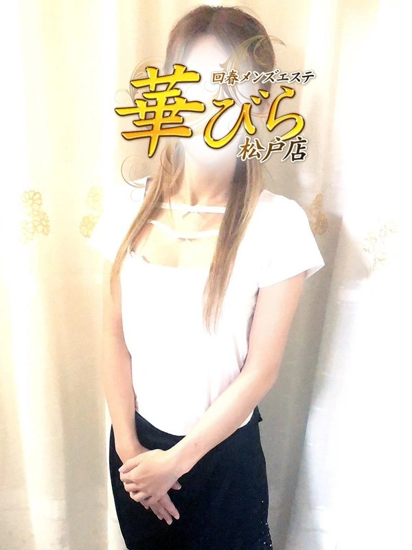 りか