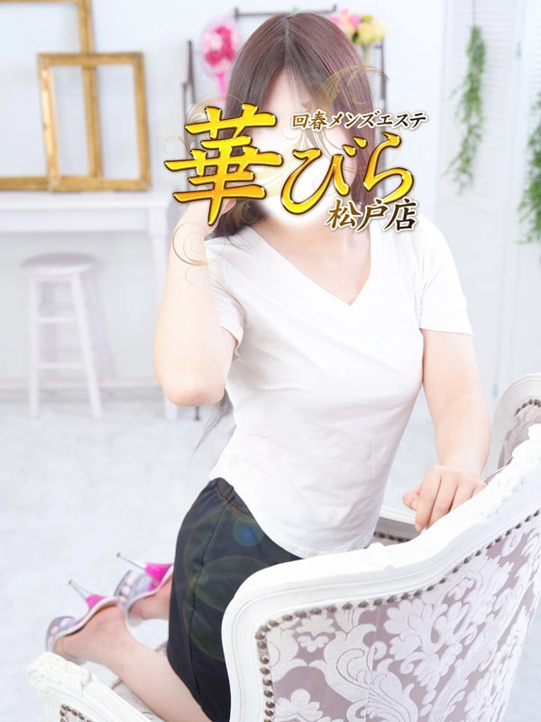 あお