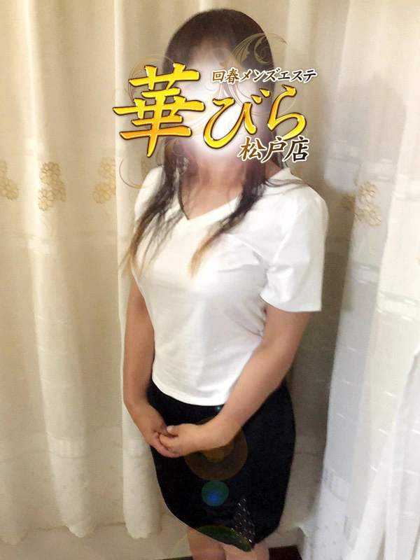 さくら