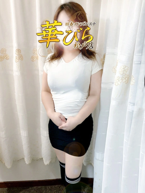 なみ