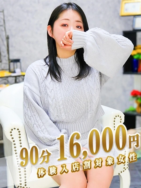 かすみ