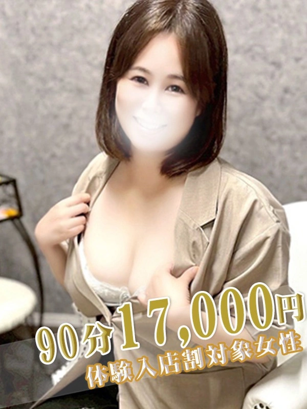 りょうこ