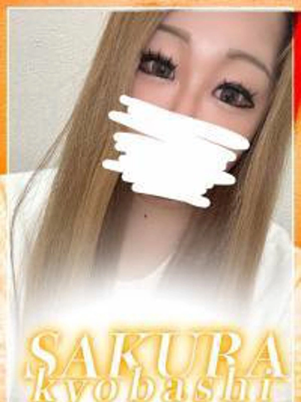 ちぃ