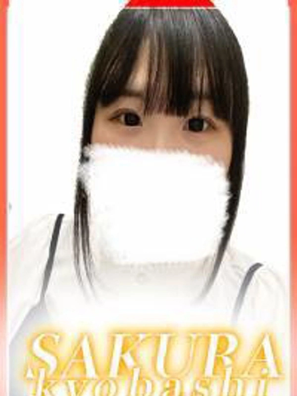 もも