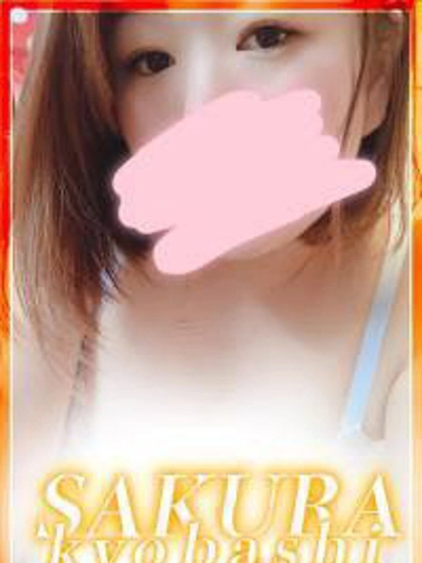 みなみ