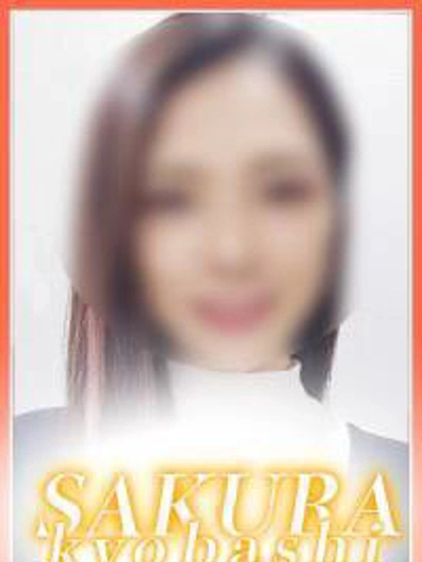 みさき