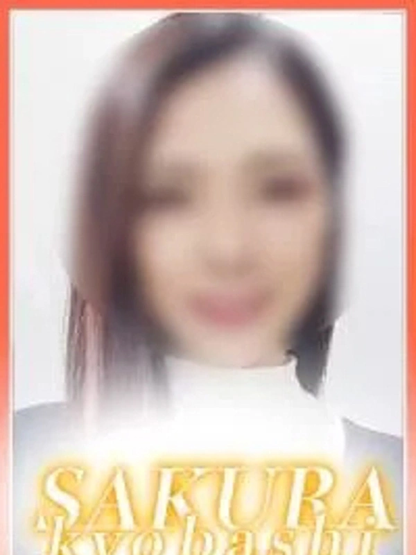 みさき